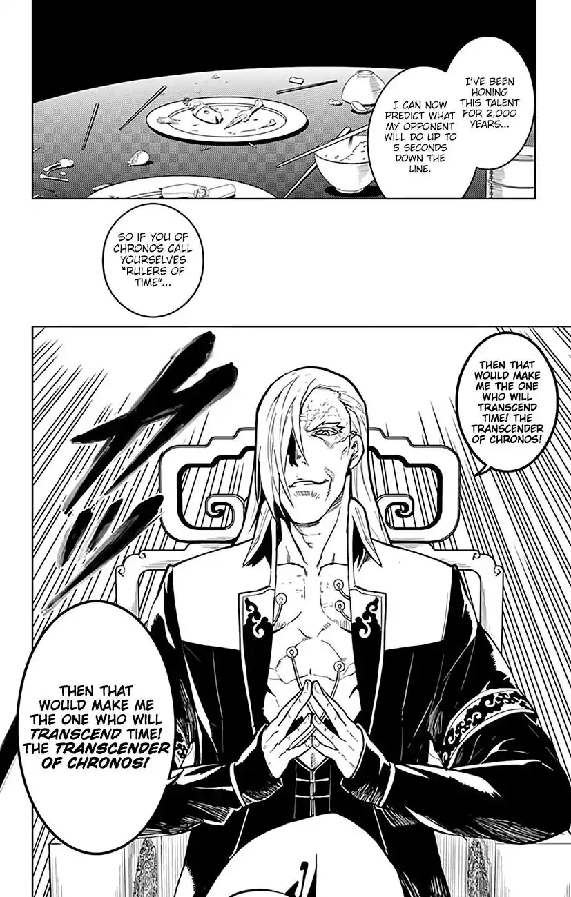 Chronos Ruler Chapter 63 8